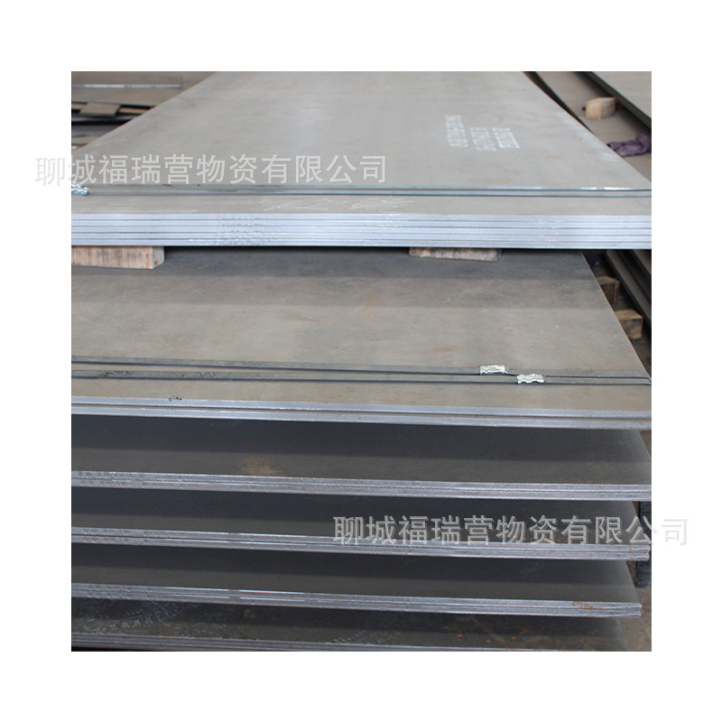 Spot Q345R Container Board Q390C Steel Plate Q390C High Strength Steel Plate High Strength Plate Retail Cutting