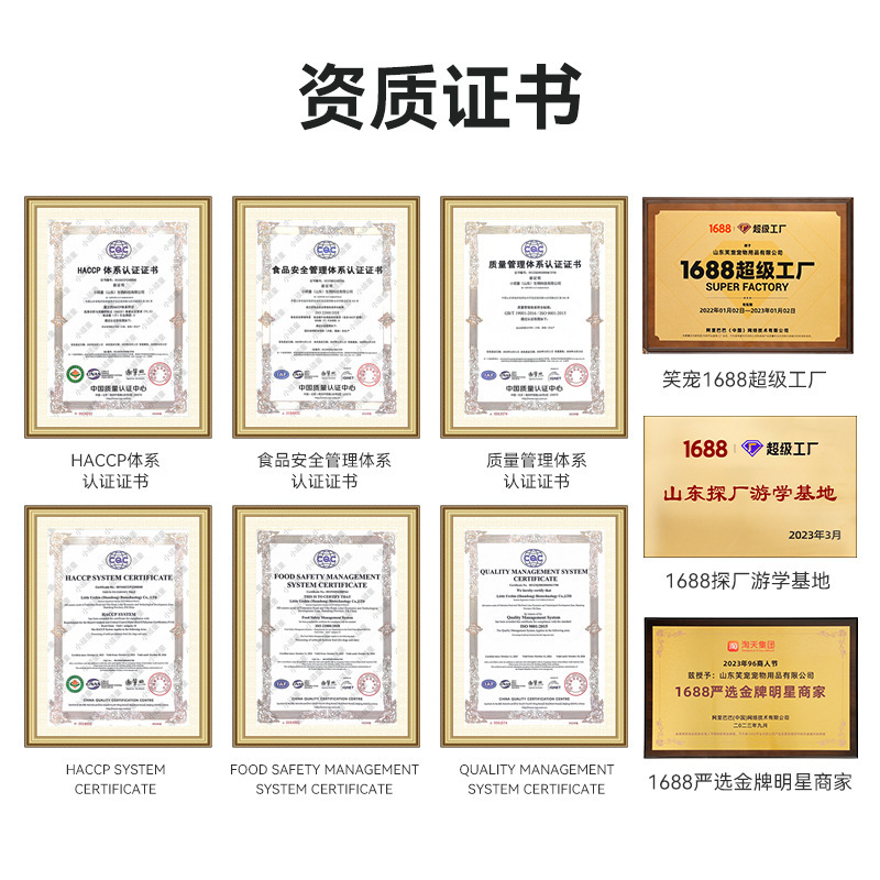 Worry-Free Trial Dog Food for Large and Small Size Dogss, 6 Kinds of Protein Full-Price Fresh Meat Dog Food for Kennels, Wholesale 1.5Kg10Kg