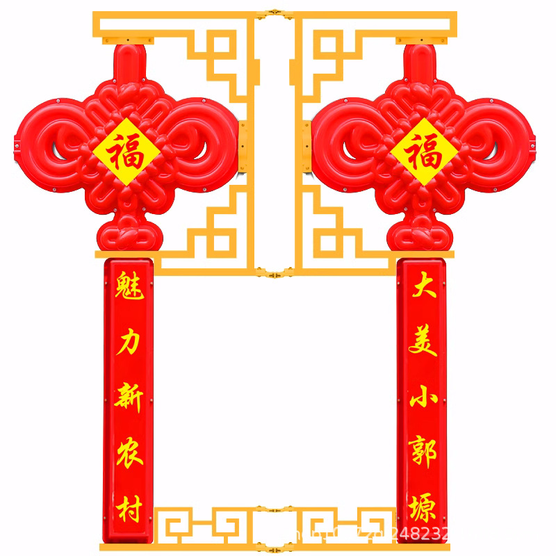 Rural Street Light Pole Decoration 1.2m China Knot Lantern Outdoor led Light Solar Acrylic China Knot Light