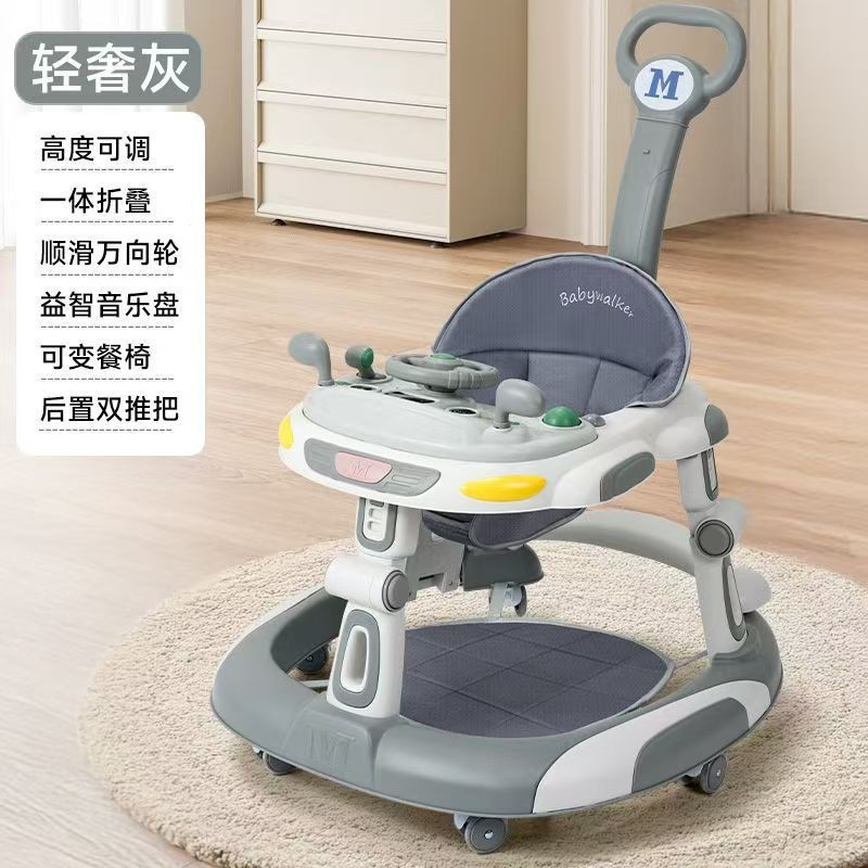 Meiletong's New Baby Walker, Anti-Type Leg Walker, New Baby and Kids Can Sit and Push the Starting Car