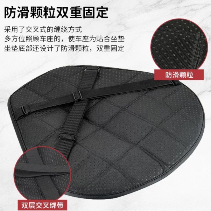Motorcycle Shock-Absorbing Seat Cushion No. 9 Cooling and Breathable Rider Motorcycle Shock-Absorbing Seat Thickened Pedal Soft Elastic Anti-Slip Seat Cushion