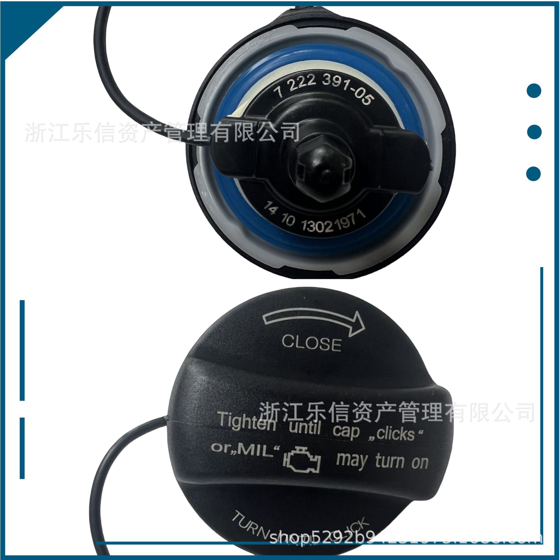 16117222391AE/16116756772 подходит для кросс-границы, крышка топливного бака BMW