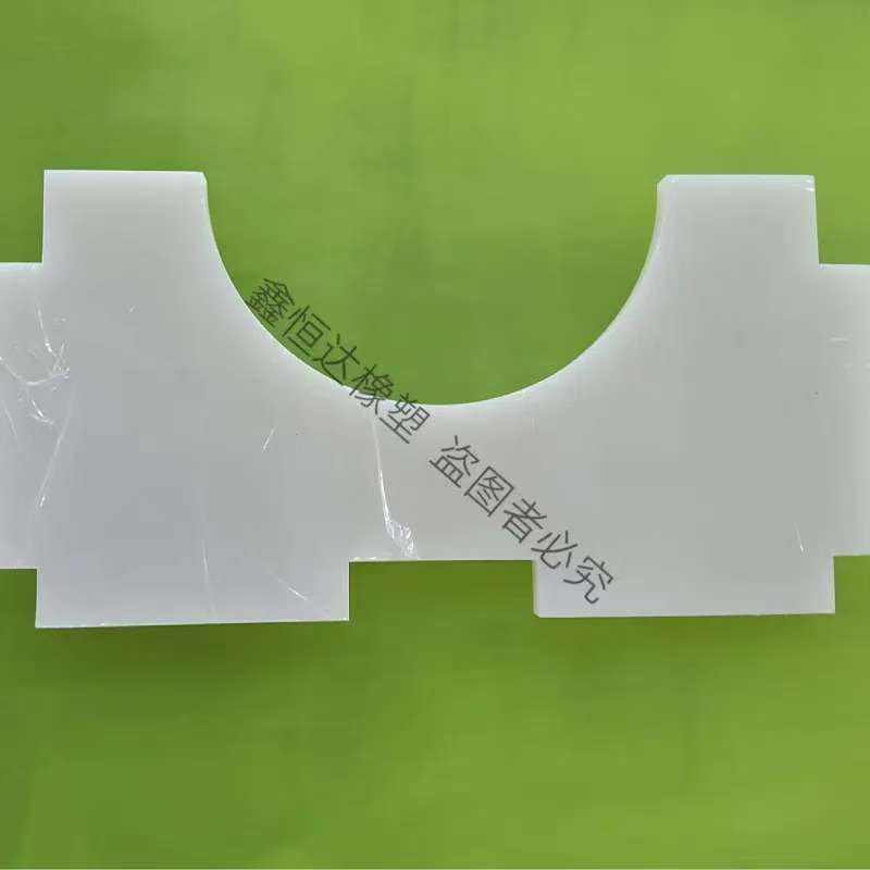 Processing Silicone Gasket, High Temperature Resistant Silicone Plate, Tear-Resistant White Silicone Buffer Pad, Silicone Leather Rubber Fixed