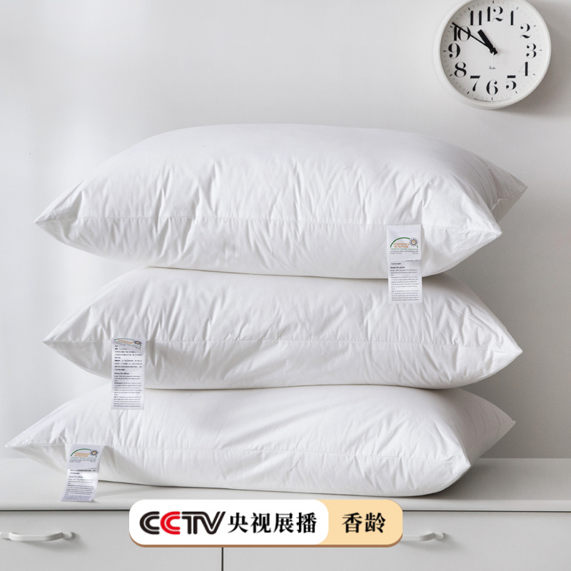 High and low feather pillow 60s cotton pure white goose feather velvet five-star hotel pillow high-grade Villa homestay pillow core