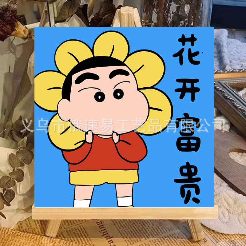 DIY Digital Oil Painting Children's Cartoon Animation Filling Handmade Painting Filling Color Healing Decorative Painting Factory Batch