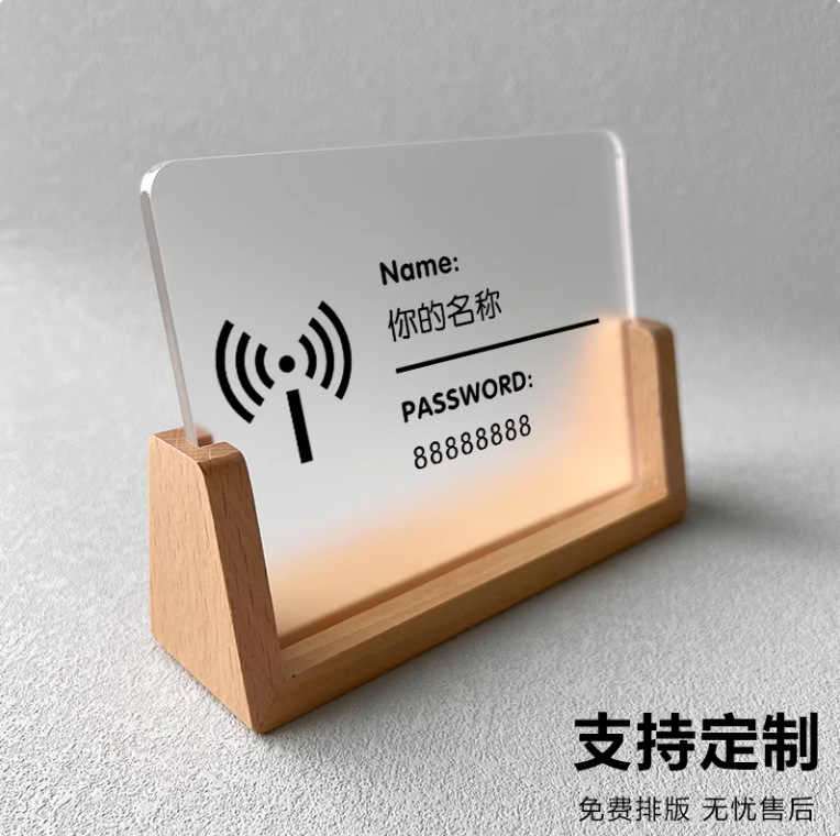 Wifi Prompt Sign Cross-Border Wireless Password Warm Sign Acrylic Sign Desktop Creative Sticker Vertical Hotel