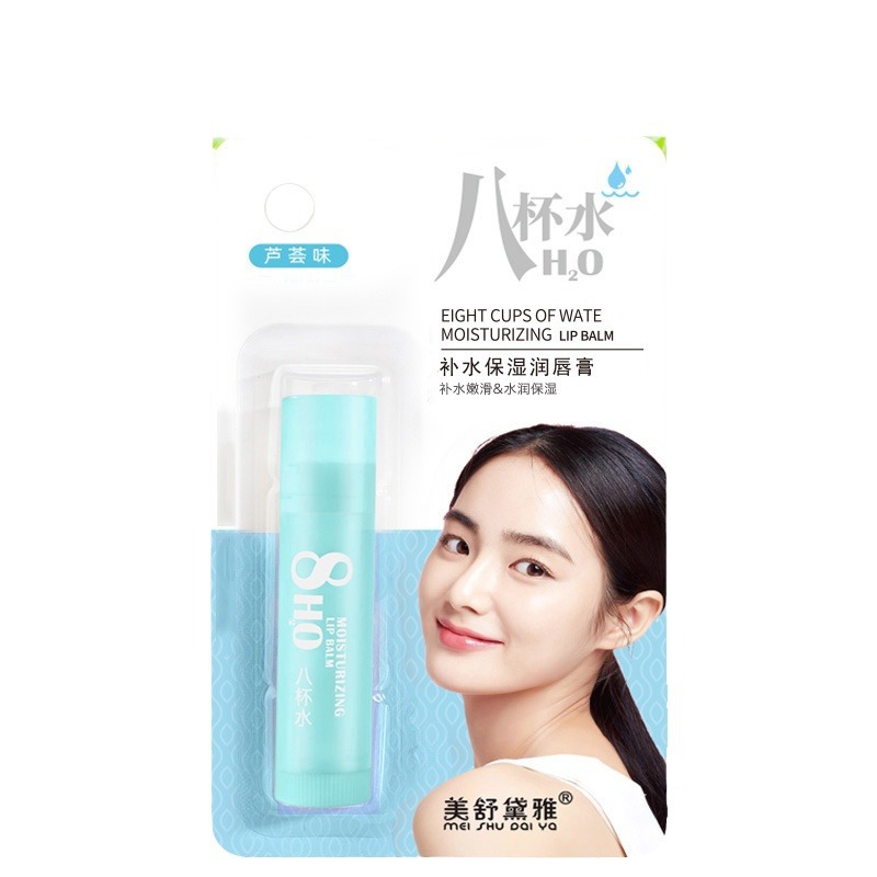 Meishu Daiya factory wholesale eight glasses of water Moisturizing Lip Balm lip moisturizing anti-cracking lip balm for students