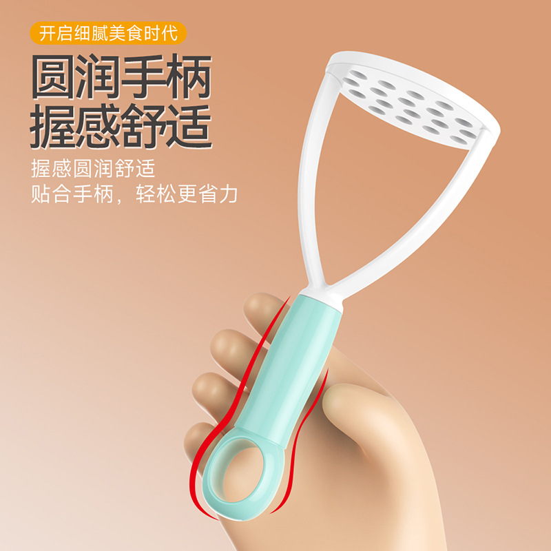 Manual mashed potato press baby food supplement baby kitchen tool press purple potato mashing grinding artifact