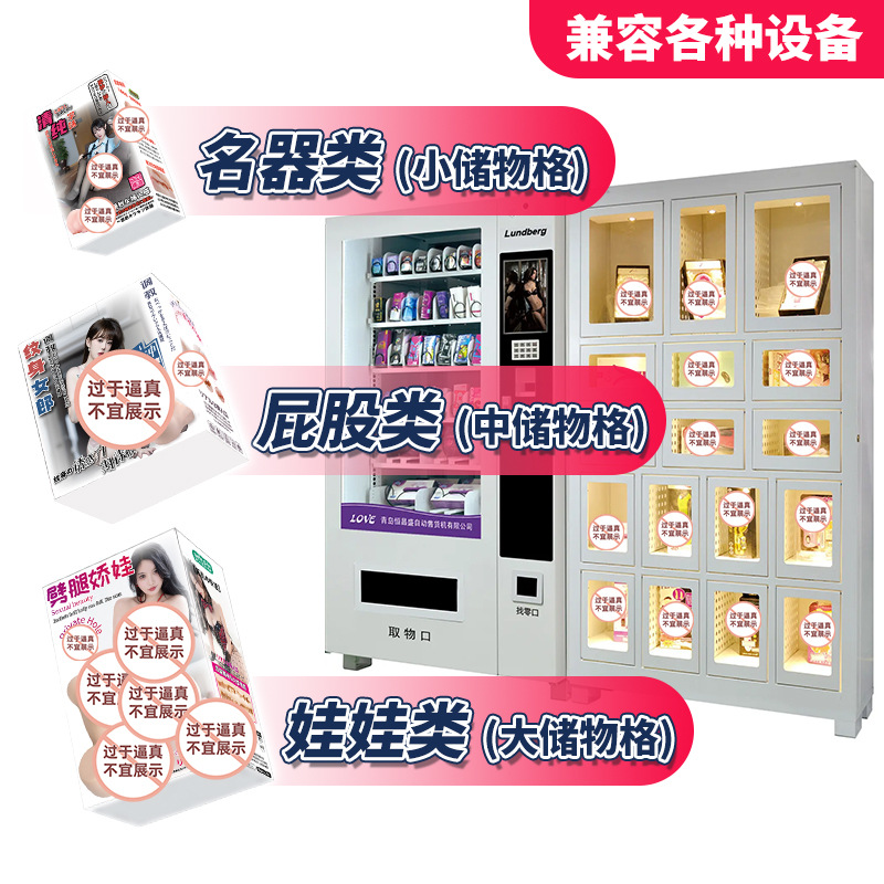 Men's Masturbation Masturbation Cup Silicone Sex Entity Doll Adult Masturbation Products Famous Machine Inverted Mold Hip Ass