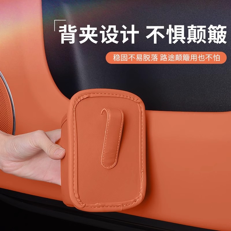 Car Seat Back, Car Door, Water Cup Holder, Passenger Seat Storage Bag, Car Beverage Storage Rack Supplies