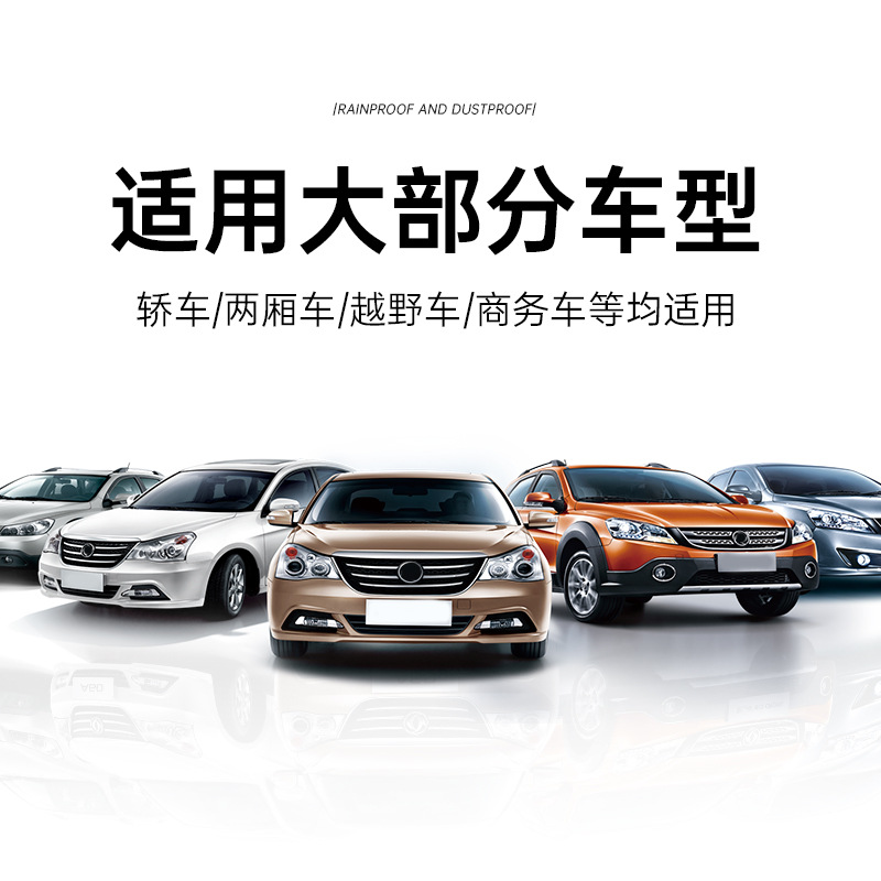 Factory Direct supply rearview mirror rain shield rain eyebrow reflector new carbon fiber rain shield rearview mirror rain eyebrow shield