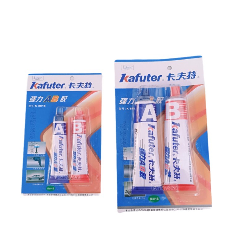 Kafuter K-8818 Ab Glue Sealant Board 16g 70g Sealant