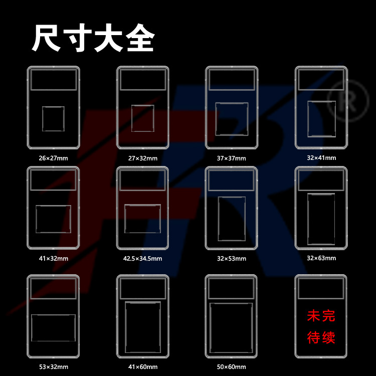 50X60Mm Stamp Collection Box Single Stamp Box Single Stamp Rating Box Stamp Protection Box 1 Stamp Box