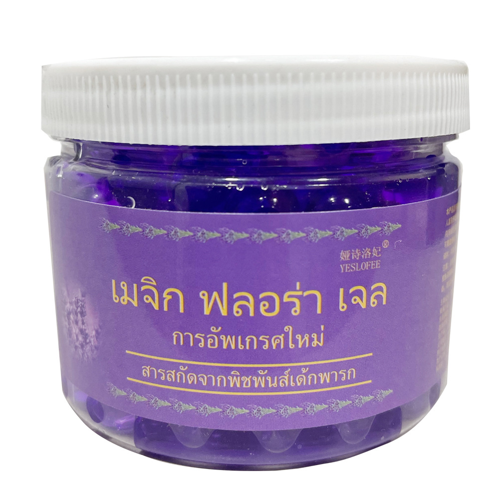 Tiktok-Style Purple Herbal Repellent Bead Magic Box with Citronella and Mugwort Plant Extract for Indoor Bedroom and Bathroom