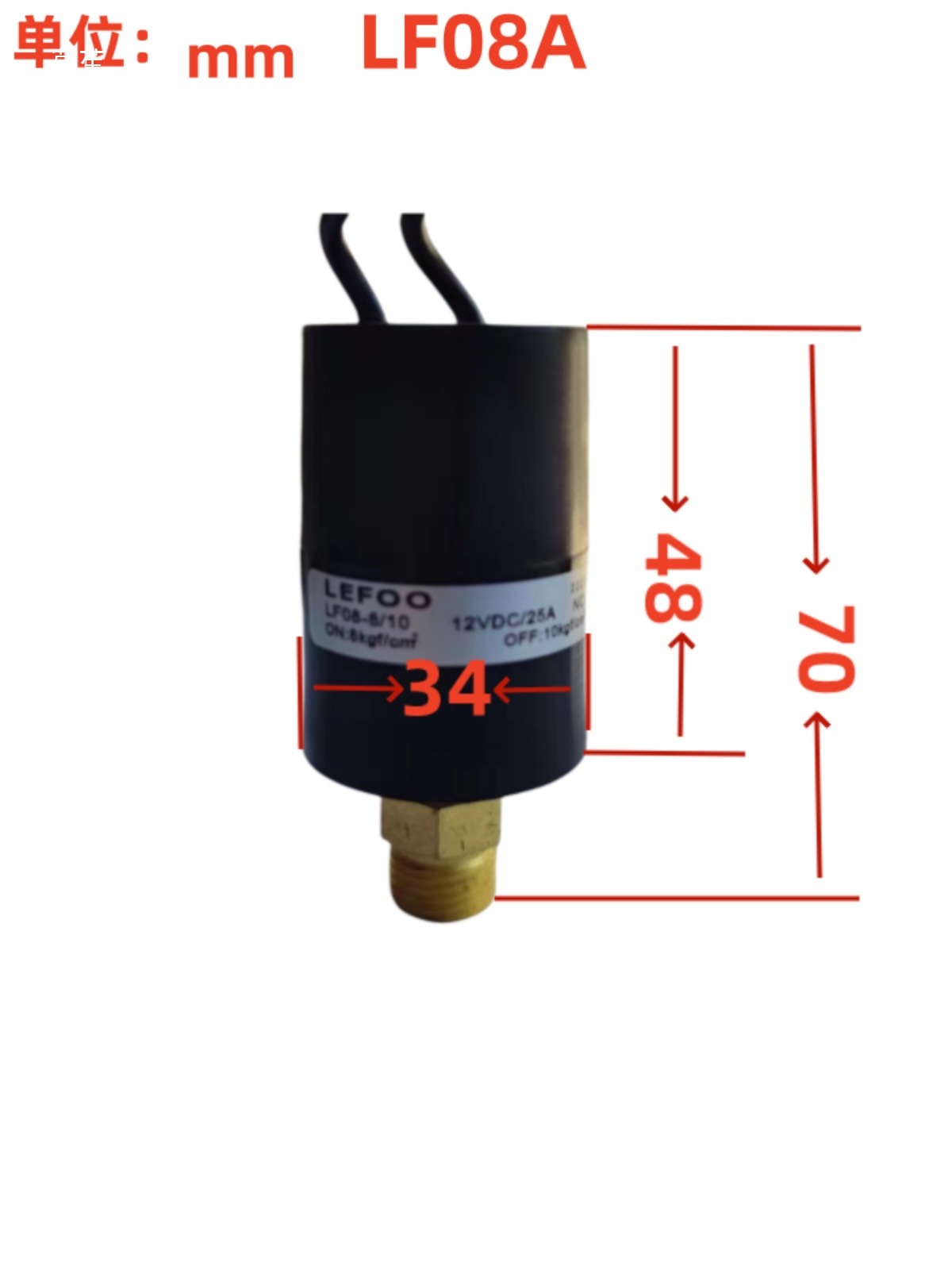 Lef00 Negative Pressure Switch Lf20V 12V24V220V Vacuum Pressure Size Protection Switch Controller