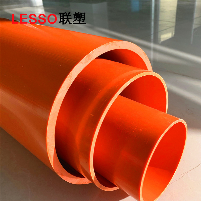 Коммуникационная трубка Hdpe Dn160*5.5 мм, белая Pe, трубка для силового кабеля нового материала, без раскопок, трехслойная бесшумная трубка