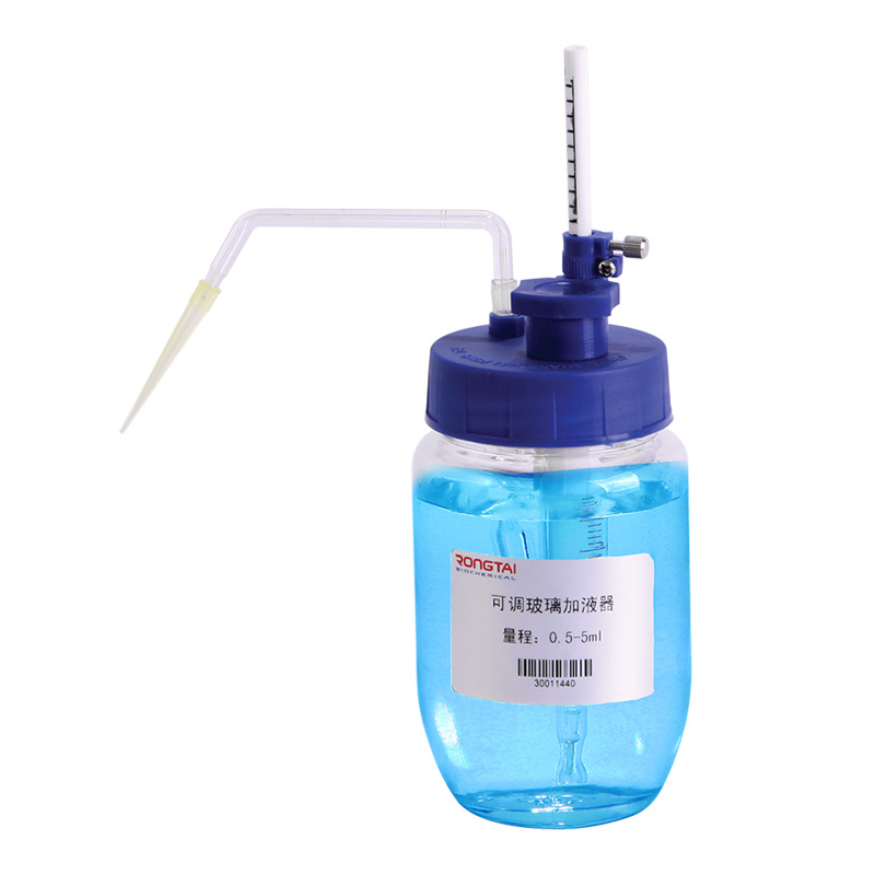 Rongtai Rongtai Glass Liquid Dispenser Can Be Sterilized and Liquidated at High Temperature and High Pressure White Brown Liquid Dispenser