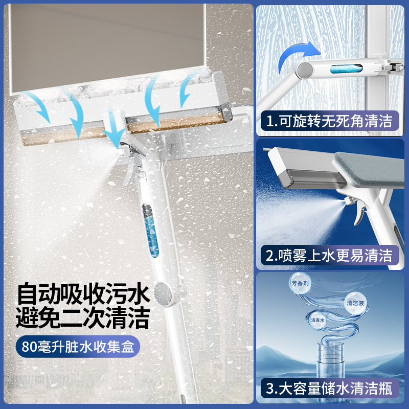 Dual-Use Wet and Dry Double-Layer Glass Window Cleaning Tool for Home Use, Adjustable Window Cleaning Glass Scraper Board, Double-Sided Wipe