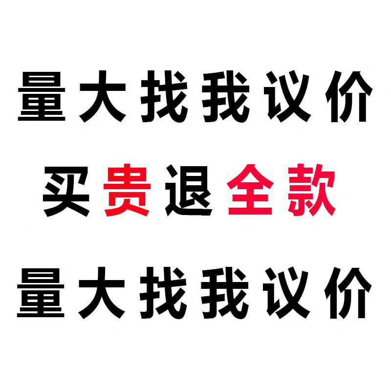 Plastic Corner Protectors, Carton Packaging, Anti-Collision Corner Protectors, Anti-Collision Corner Protectors, Express Logistics Transportation, Anti-Collision Corner Furniture