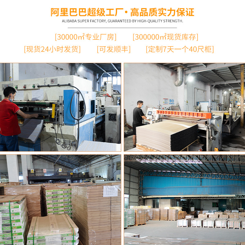 Locking Floor Spc Stone Plastic Floor Snap-On Stone Crystal Composite Wood Floor Home Old Floor Renovation Waterproof Fire