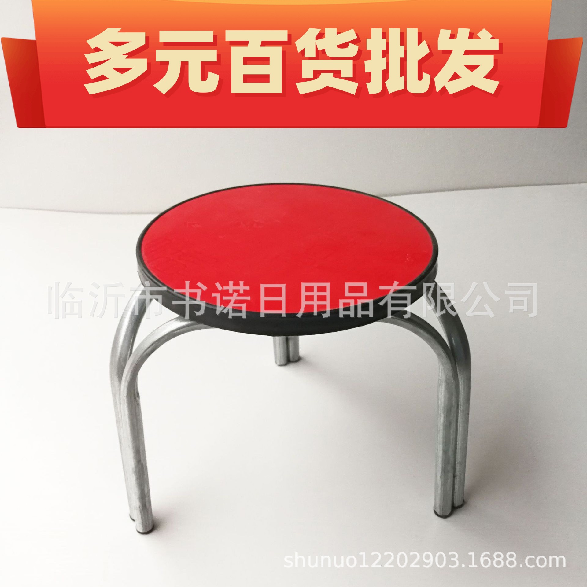 Табурет на трех ногах производитель оптовая продажа домашний табурет для смены обуви красный круглый табурет универмаг оптовая продажа маленький деревянный табурет