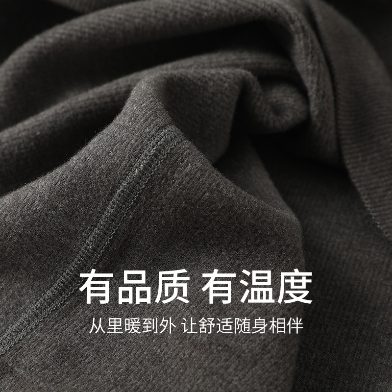 Men's Warm Pants Autum New Hyaluronic Acid Pants Youth Winter German Velvet Brushed Thermal Storage Mid-Waist Autum Pants