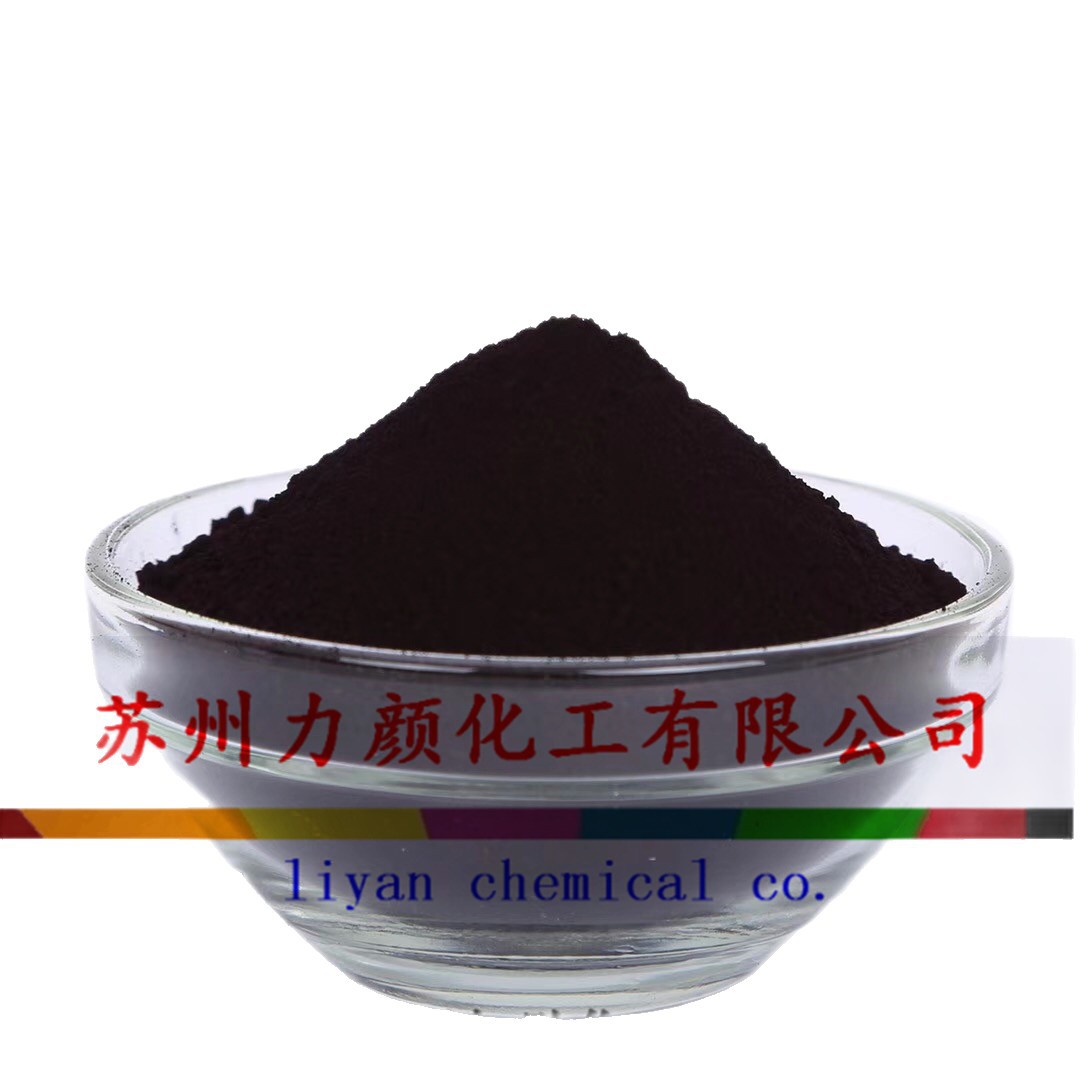 Supply PVC Toner PVC pipe pigment fruit green pigment dark green Toner rubber Toner dye powder