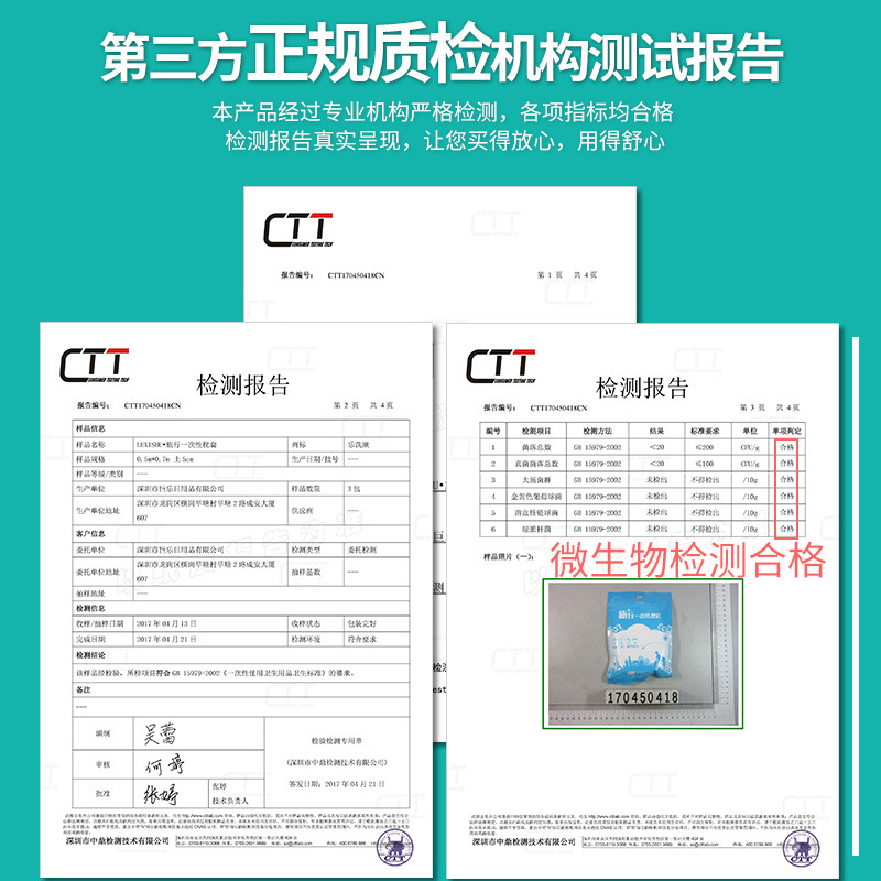 Travel bed sheet quilt cover dirty portable disposable quilt cover pillowcase three-piece cotton dirty travel single double