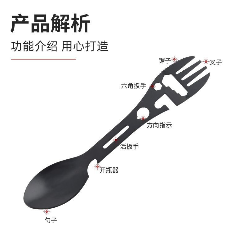 New cross-border 10 in one multifunctional outdoor camping survival fork spoon kitchen multifunctional wrench bottle opener spoon