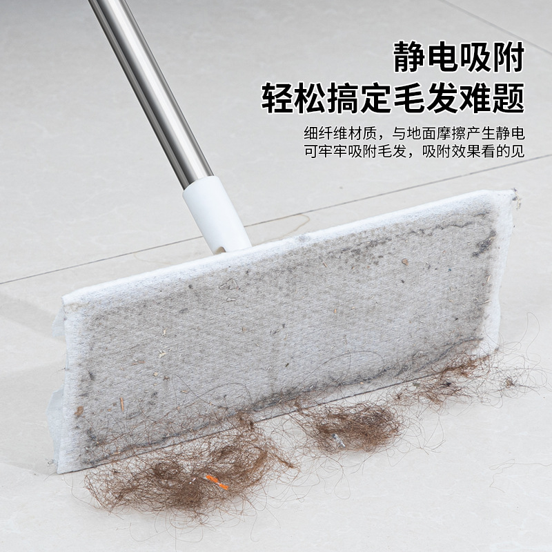 Face towel mop electrostatic dust removal household hands-free small mop bedroom bathroom kitchen toilet cleaning artifact