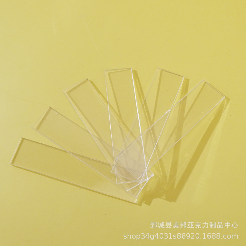 Nail art display strip magnetic nail art display strip nail decoration nail art magnetic suction strip nail shop special Wholesale