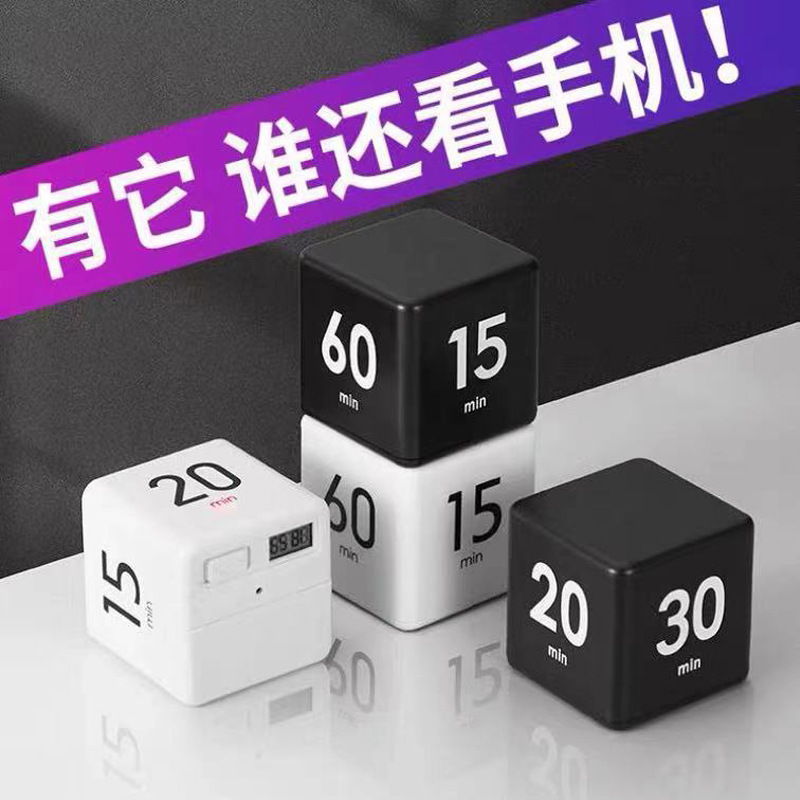 in stock Wholesale Miracle Cube Timer Countdown Reminder to Do Questions Time Management Student Learning Timer