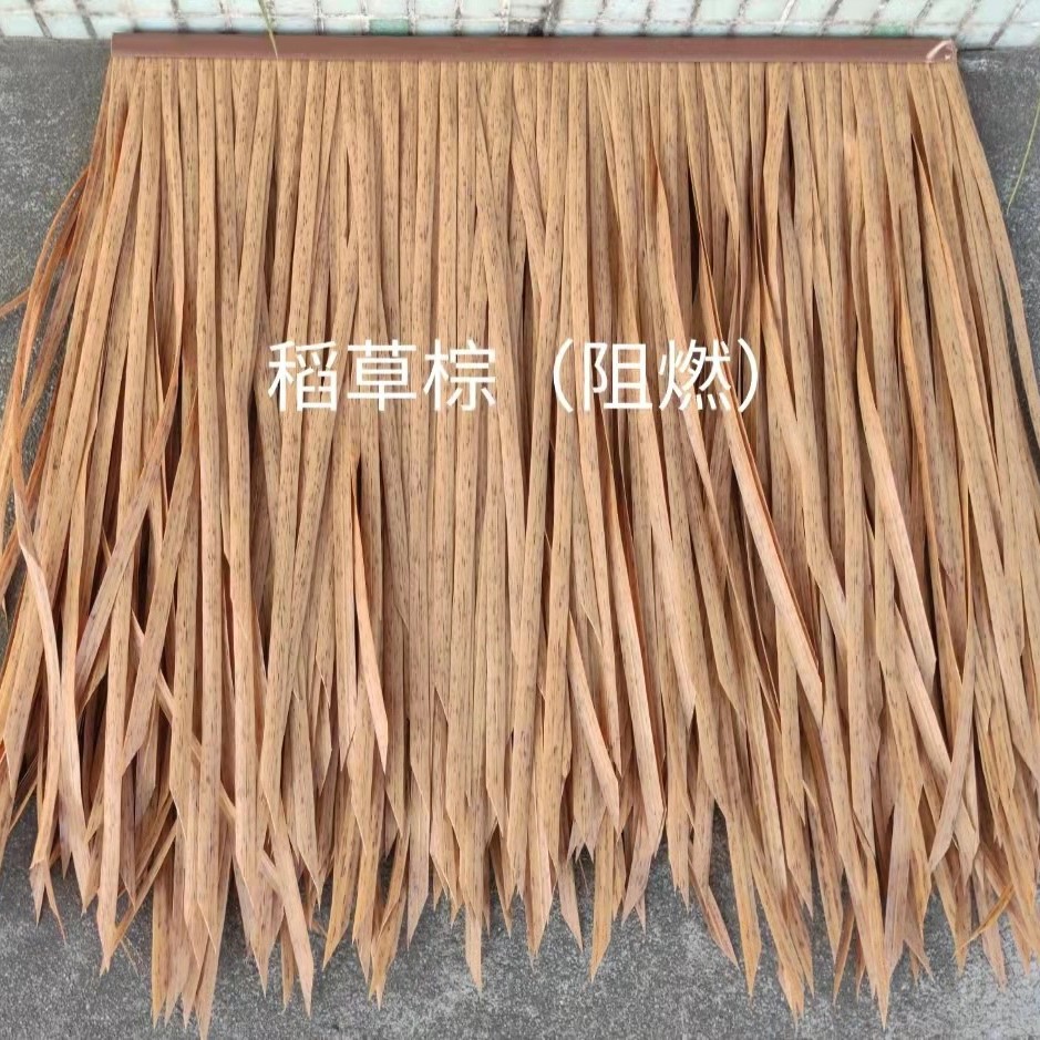 Double bird thatch factory direct sale simulation thatch wood roof simulation straw wholesale 50CM artificial plastic thatch