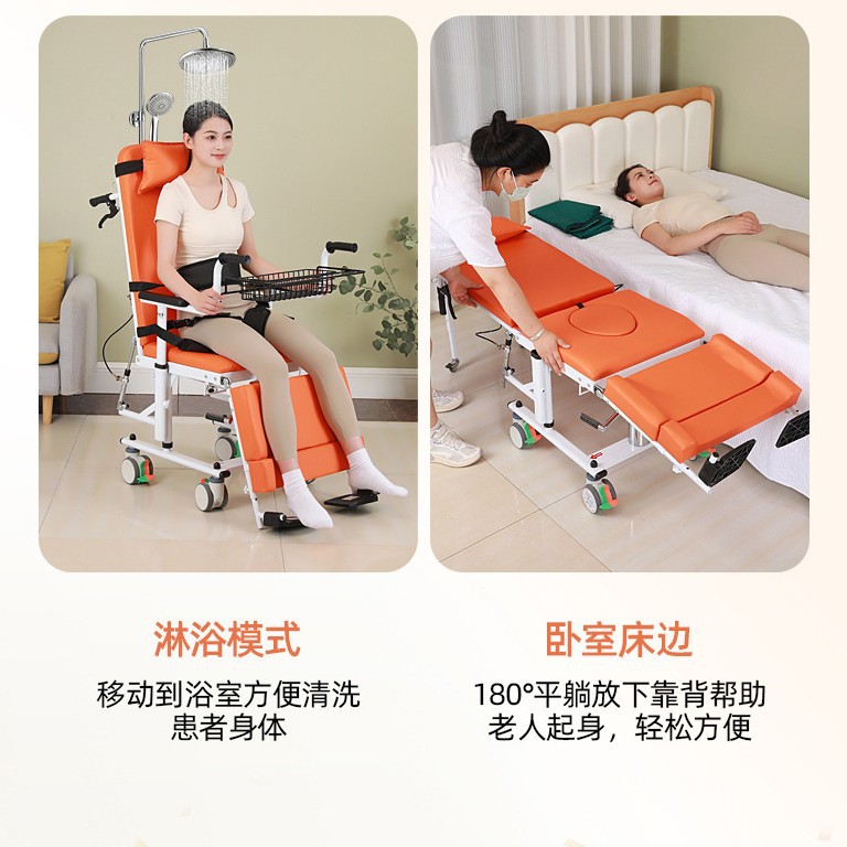 Elderly Transfer Chair with Large Wheels, Fully Reclining, Semi-Reclining, Adjustable Reclining Chair for Toilet Use, Bathing, Dining, Multifunctional All-In-One Machine, No Need to Lift