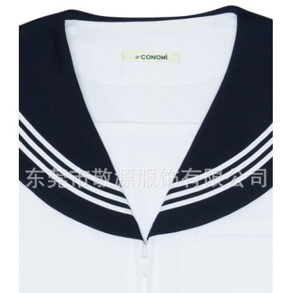 Jk Uniform Sailor Suit Middle Suit Breast Protection Skirt Suit Jacket Humen Garment Factory Original Design Humen Original