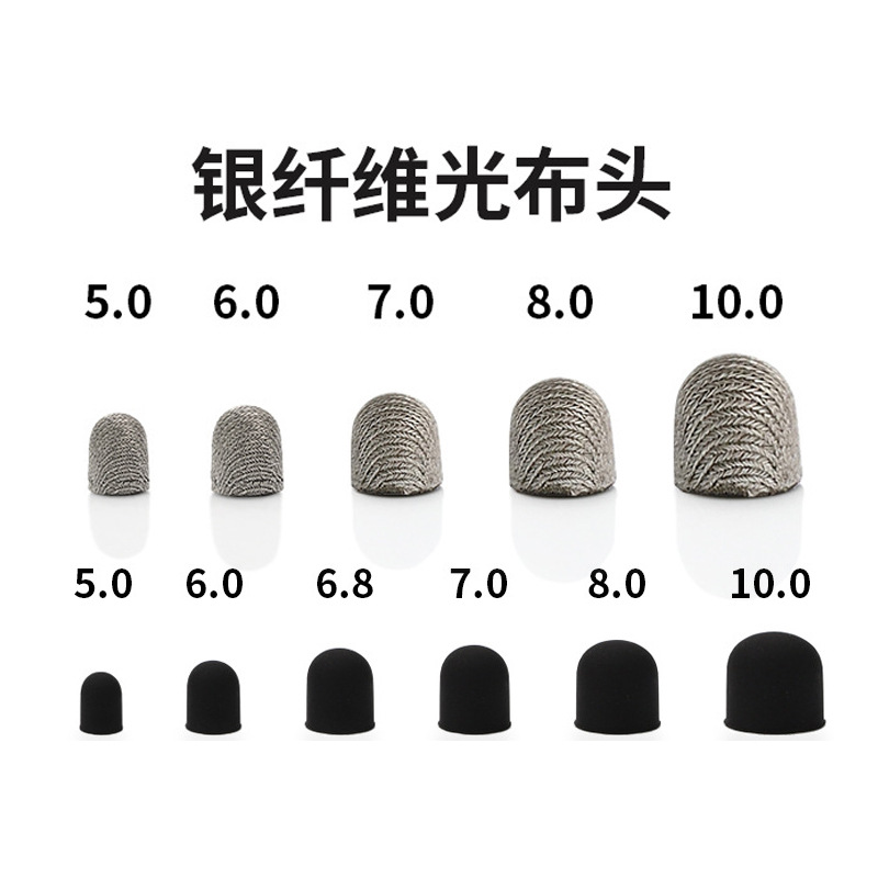 Замена наконечника для ёмкостной ручки, для мобильных телефонов, сенсорный наконечник