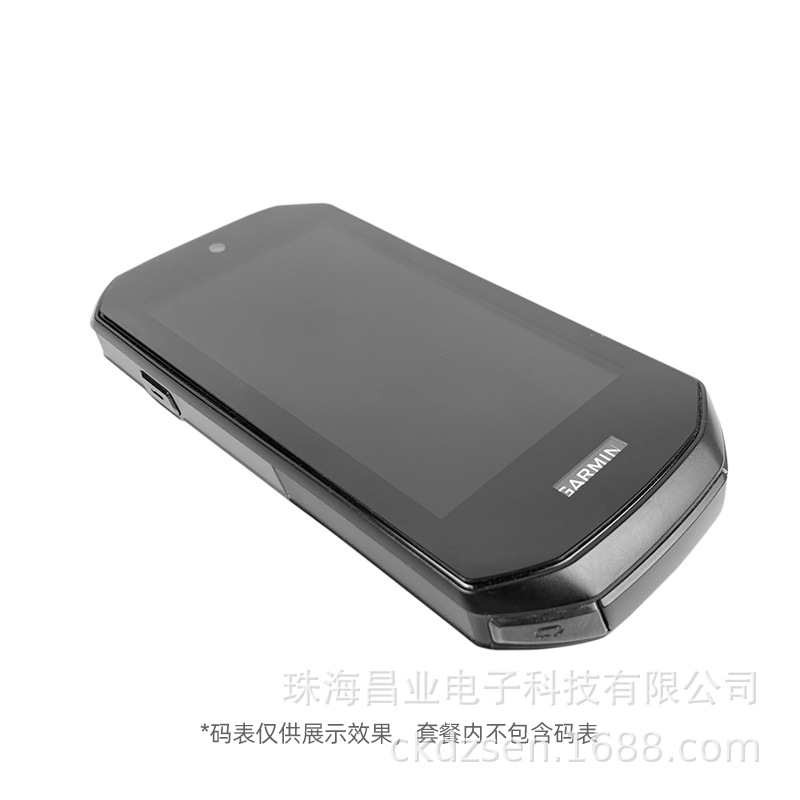 Applicable Jiaming Bicycle Meter Edge1050 Tempered Film EPU HD Film Anti-scratch Explosion-proof Tempered Film