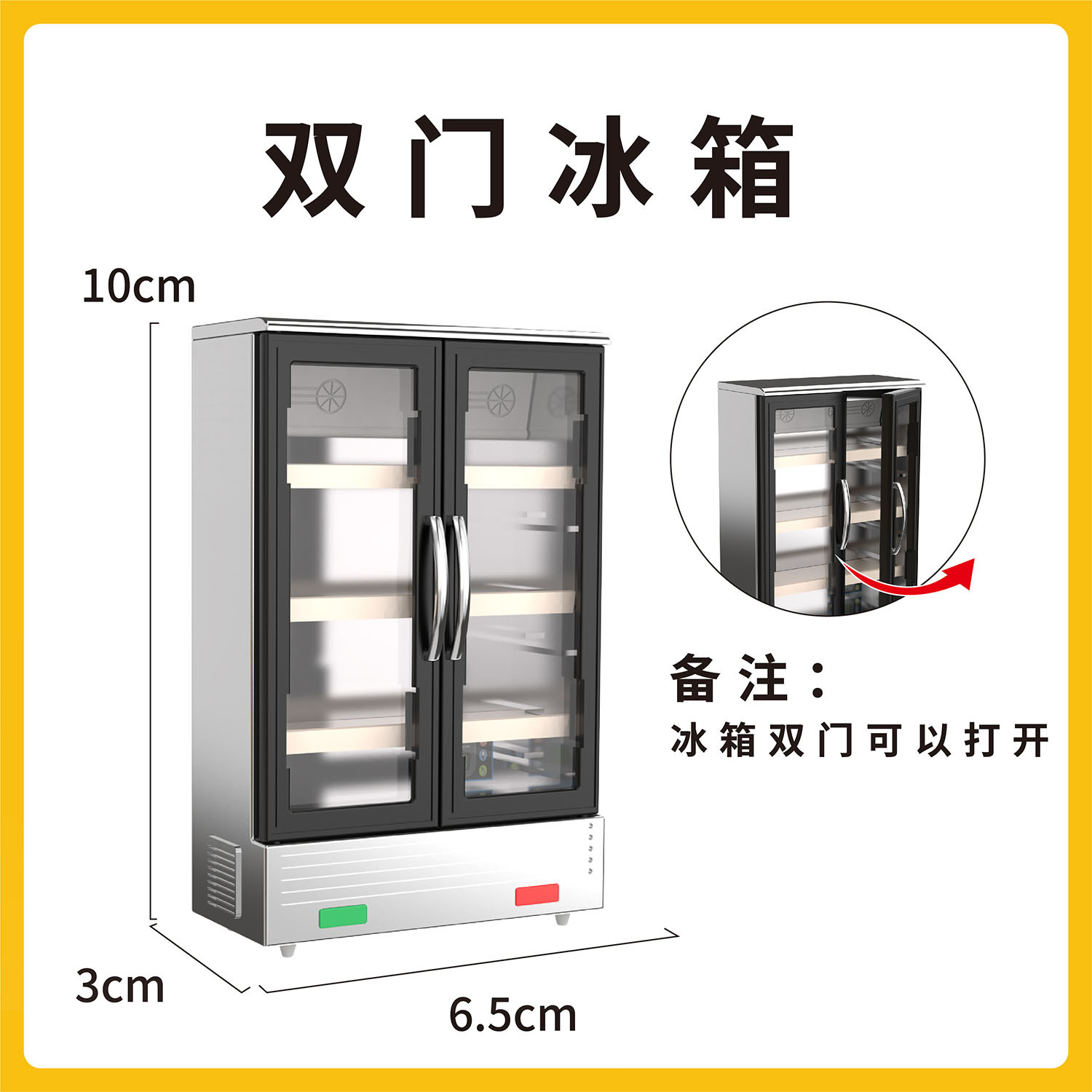 Mini Simulation DIY Miniature Stitching Coffee Milk Tea Furniture Fruit Small Refrigerator Accessories Series