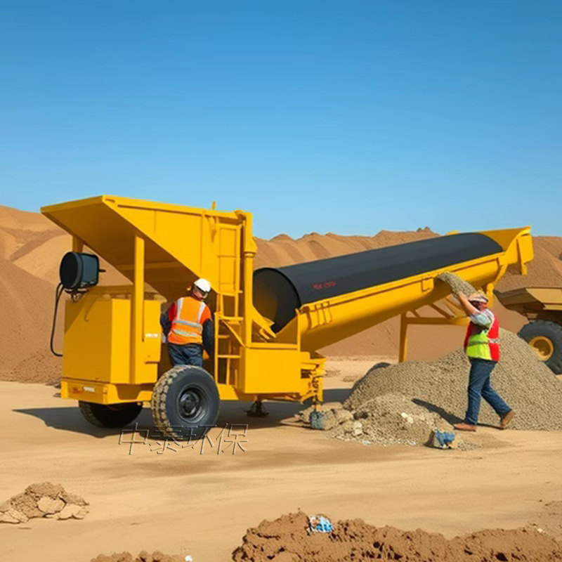 Large Foreign Mobile Gold Mining Cart, Gold Mining Mining Gold Mining Equipment, Large Quantity, Land Roller Sieve Gold Mining Machine
