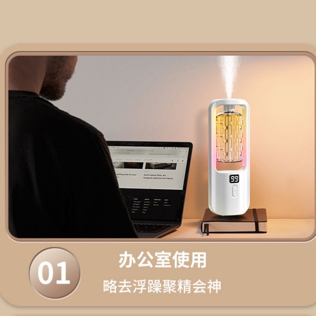 Automatic Fragrance Machine, Household Essential Oil, Hotel Humidifier, Bedroom Toilet, Wall-Mounted Fragrance Diffuser, Fragrance Machine Delivery