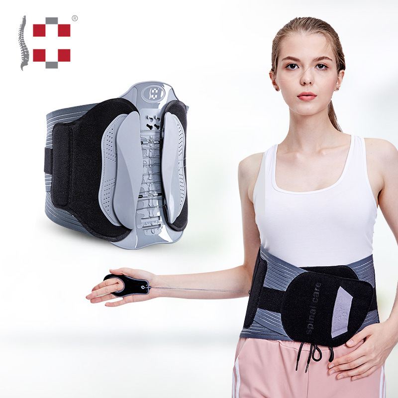 Medical Shen Pull Rope Belt Lumbar Disc Herniation Lumbar Spine Treatment Lumbar Muscle Strain Support Adjustment Belt Postpartum Waistband