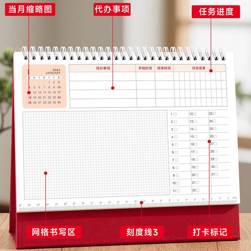 Shenzhen Printing Factory 2026 Desk Calendar Customized Corporate Calendar Full Page Design Casual Business Hot Stamping Monthly Calendar Customized