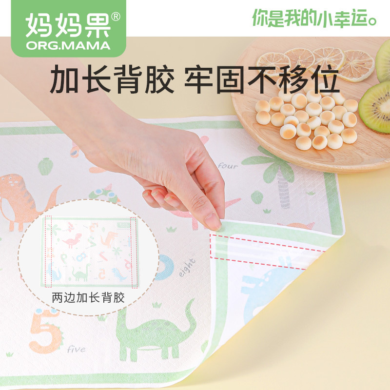 Disposable placemat portable outing baby infant table mat waterproof oil rice disposable children tablecloth table mat