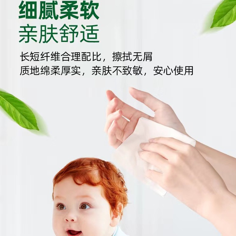 Cross-Border Small Package Handkerchief Paper Printed with Logo Original Wood Pulp Portable Paper Towel Banquet Advertising Napkin Wholesale