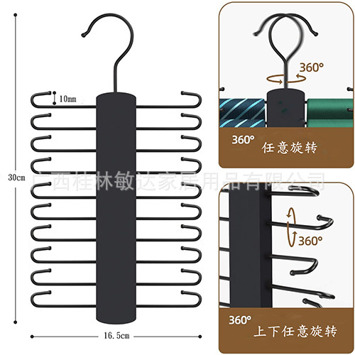 Tie Hanger Solid Wood Clothes Hanger Intimates Vest Wooden Storage Rack Multi-Functional Hook Clothing Store Clothes Drying Rack Wholesale