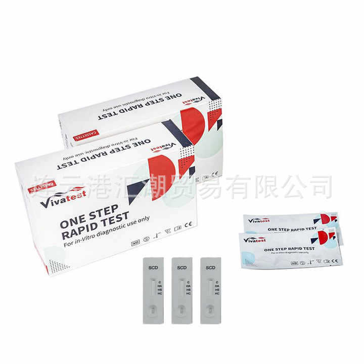 Foreign Trade Cross-Border High-Quality Rapid Sickle Cell Detection Kit Sickle Cell
