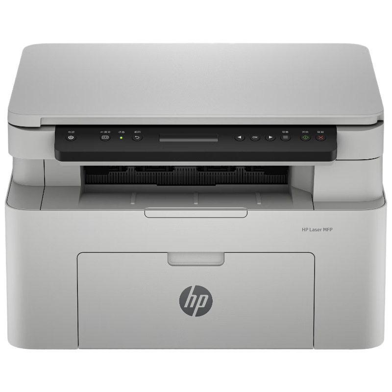 Hp 115W Black and White Laser Printer Home Wireless Student Printer Hp105W Office Copy All-In-One Machine