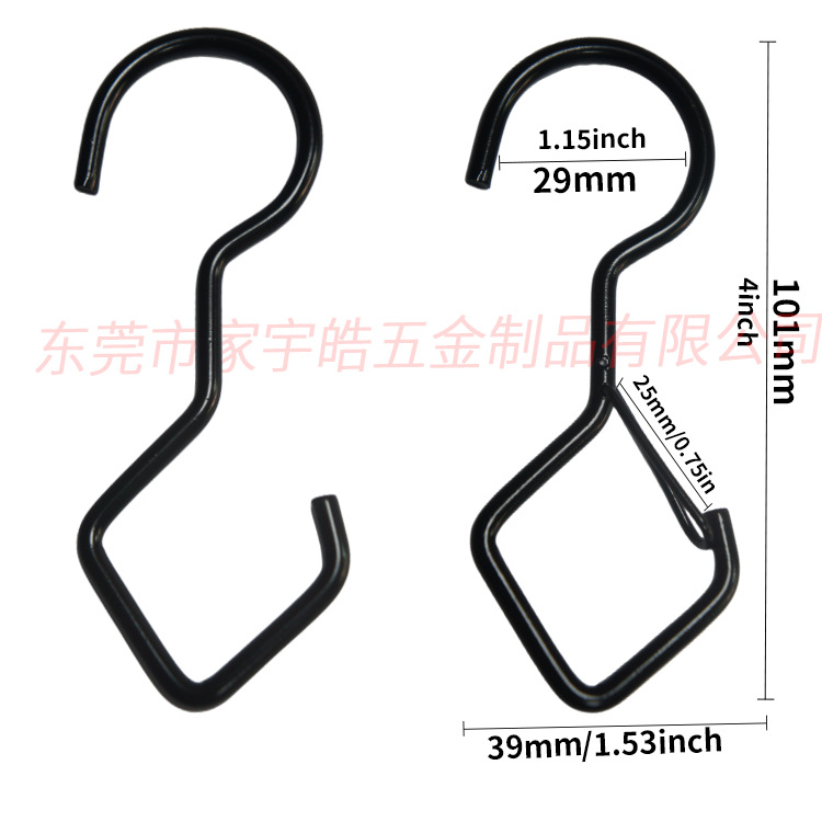 S-Hook Non-Punch Hanging Clothes Towel Hat Bag S-Hook Multifunctional Kitchen Bathroom Toilet Hook