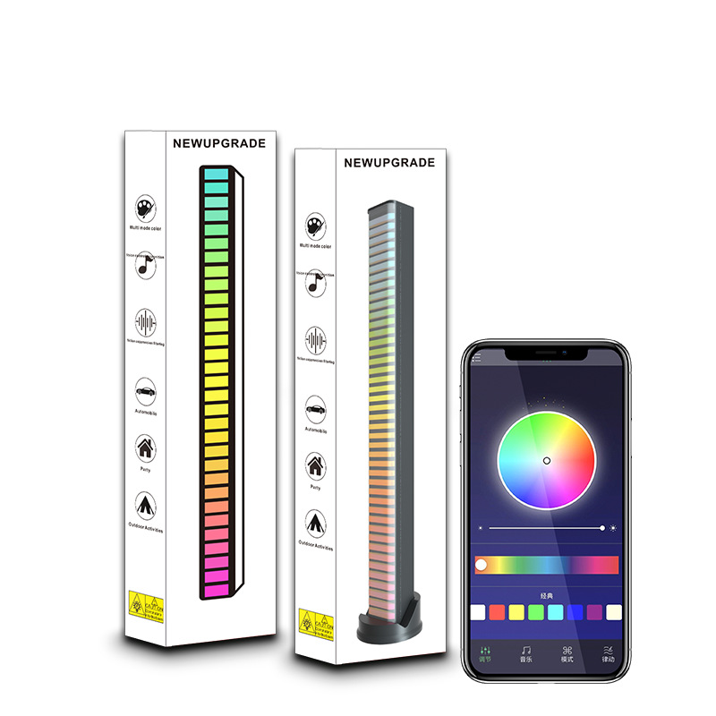 Upgrade Pro smart RGB voice control pickup rhythm light APP control colorful music atmosphere light car desktop LED
