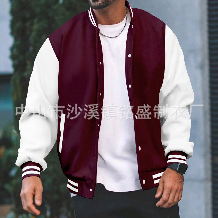 Autumn Men's Baseball Uniforms, Loose Casual Sports Sweatshirts, Jackets, Men's Custom Logo Group Work Clothes, Family Wear